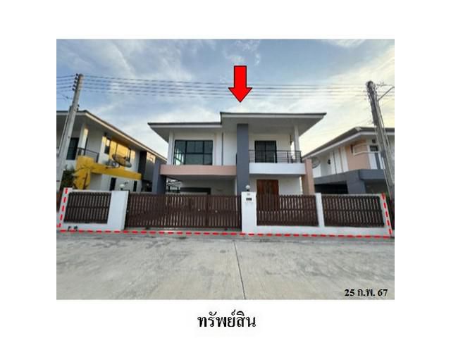 ขายบ้านเดี่ยวโครงการ บ้านสวนคูน 2 ต.หนองข้างคอก อ.เมืองชลบุรี ชลบ