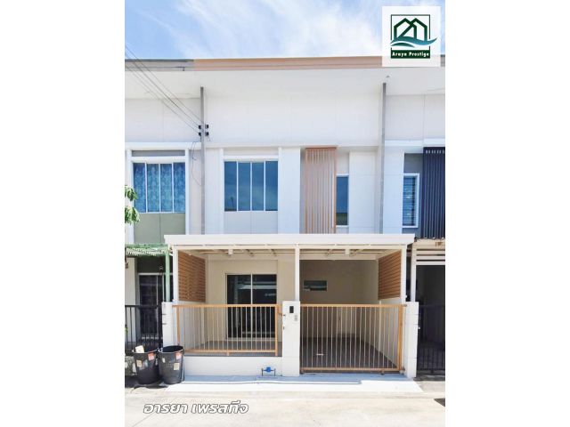พฤกษาวิลล์66/1 บางนา-หนามแดง รีโนเวทพร้อมเข้าอยู่