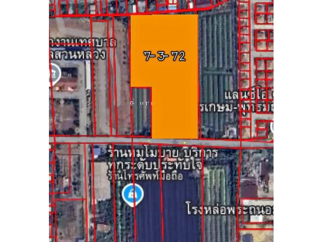 ขายที่ดิน 7-3-72 ไร่  ใกล้สำนักงานเทศบาลตำบลสวนหลวง  กระทุ่มแบน