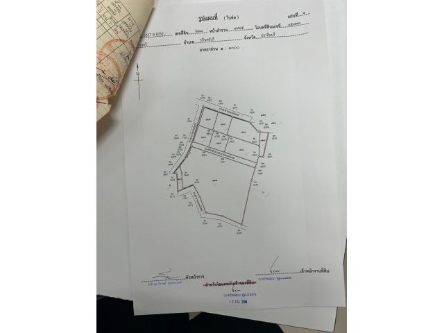 ขายที่นา ที่สวนปราจีน เนื้อที่ 3 ไร่ 38 ตารางวา ใกล้ถนนสี่เลนท์เส้น 33 ประมาณ 800 เมตร