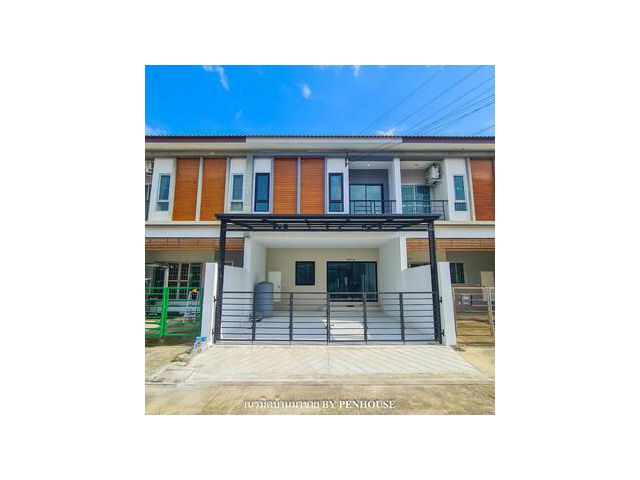 ขาย ทาวน์เฮ้าส์ 2ชั้น หน้ากว้าง 3ห้องนอน ใกล้สนามบิน มบ.ราชพฤกษ์ เฟส3 ถ.ฉลองกรุง61 ลาดกระบัง เจ้าคุณทหาร