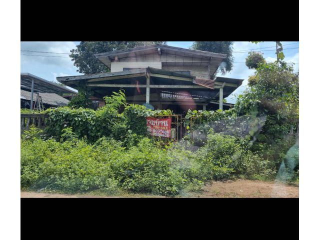 ขายบ้านพร้อมที่ดินราคาถูก