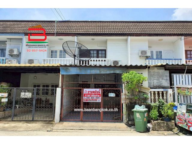 ทาวน์เฮาส์ หมู่บ้าน สินทรัพย์นคร เนื้อที่ 18 ตรว. ซอยเทพรักษ์ 20 แขวงคลองถนน เขตบางเขน