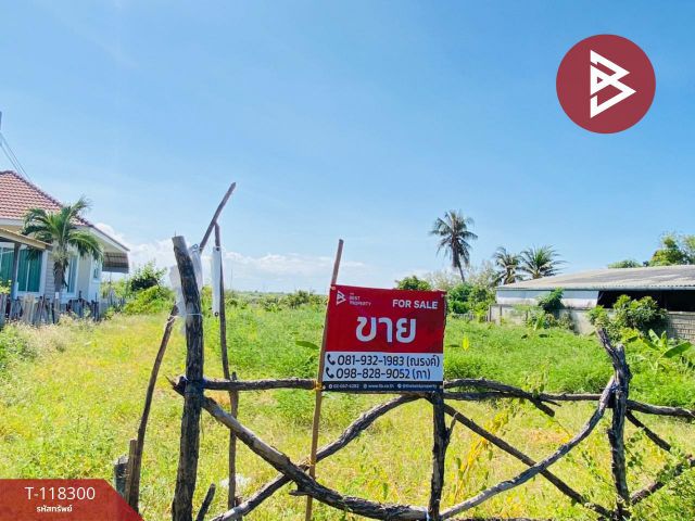 ขายที่ดิน เนื้อที่ 3 งาน บ้านแหลม เพชรบุรี