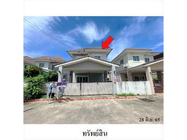 ขายบ้านเดี่ยวโครงการ แฮมป์ตั้น พาร์ค 1  ทุ่งศุขลา ศรีราชา  ชลบุรี