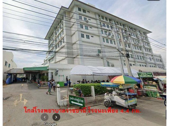 ขายอาคารพร้อมที่ดิน ต.บ้านสร้าง อ.บางปะอิน จ.พระนครศรีอยุธยา