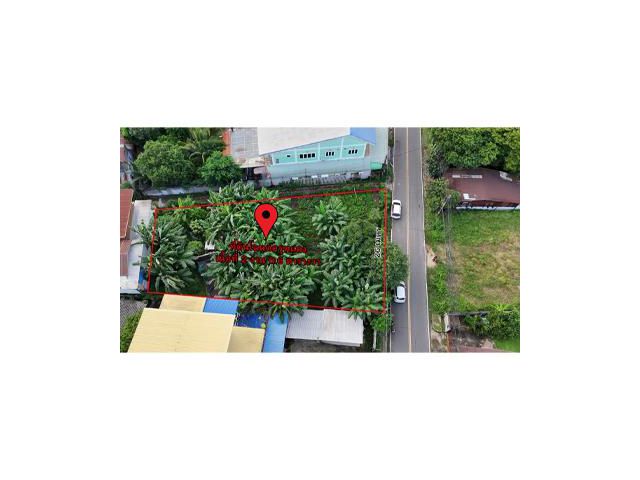 ขายที่ดินโฉนดครุฑแดง ทำเลทอง กลางเมืองมุกดาหาร  ที่ดินสวย ทำเลดี ลงทุนคุ้มค่า