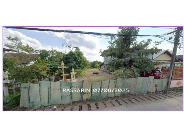 ขายที่ดินพร้อมบ้าน