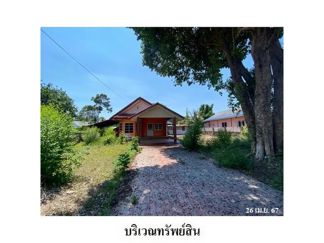 ขายบ้านเดี่ยว ถนน ตะเคียนเตี้ย บางละมุง จังหวัด ชลบุรี