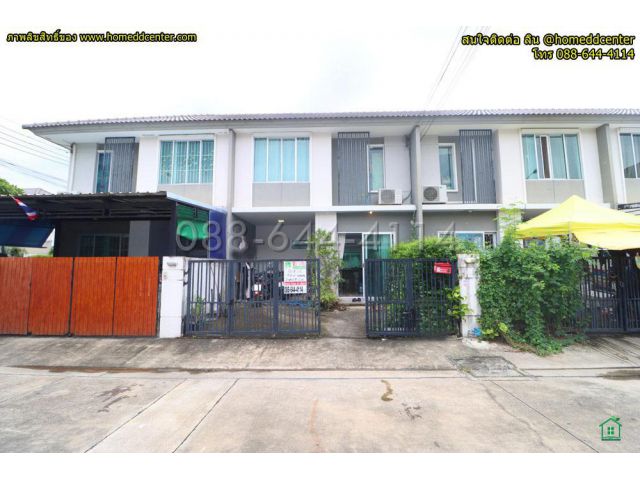 ขายทาวน์โฮม พฤกษาวิลล์ 55/2 สุเหร่าคลองหนึ่ง คลองสามวา | 2 ห้องนอน ใกล้หทัยราษฎร์ รามอินทรา มีนบุรี แฟชั่นไอส์แลนด์