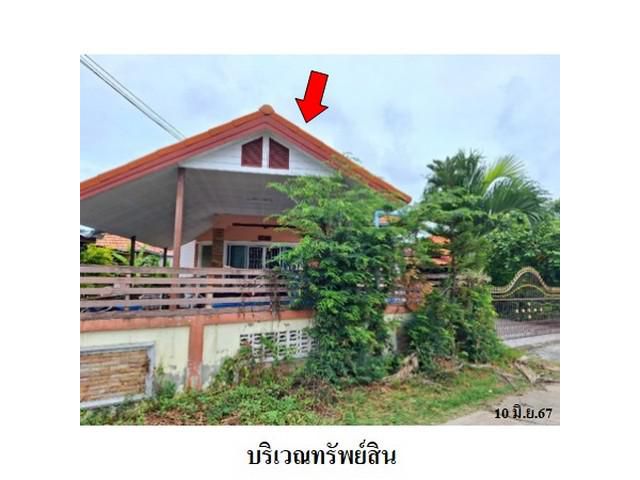 ขายบ้านเดี่ยวโครงการ เกล็ดแก้ว พลูตาหลวง อำเภอ สัตหีบ จังหวัด ชลบ