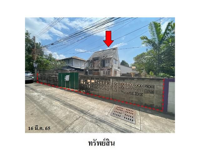 ขายบ้านเดี่ยว ถนน สุขุมวิท (ทล.3) หนองปรือ บางละมุง จังหวัด ชลบุร