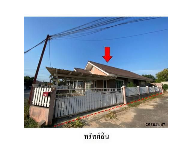 ขายบ้านเดี่ยวโครงการ รวิพร-บ้านร่มไทร หนองปลาไหล บางละมุง ชลบุรี