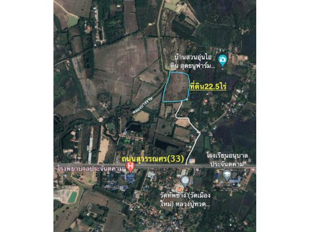 ขายที่ดิน22.5ไร่ๆละ2.5แสนบาท ติดคลองสาธารณะ มีนำ้ตลอดปี อ.ประจันตคาม จ.ปราจีนบุรี