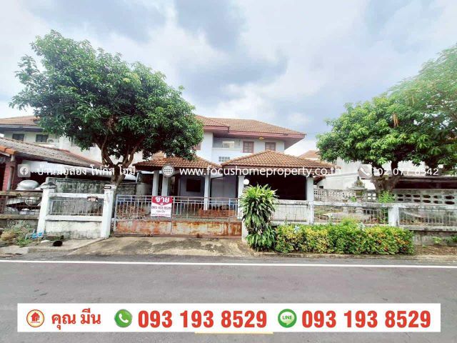 ขาย บ้านเดี่ยว 2 ชั้นหมู่บ้าน บ้านบัวทอง ซ.15/5