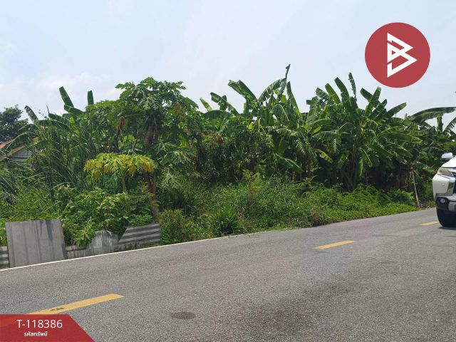 ขายที่ดิน เนื้อที่ 50 ตร.วา บางพลี สมุทรปราการ