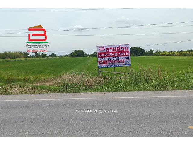 ที่ดินเปล่า ใกล้ตลาดอาม่า 1000 สุข เนื้อที่ 8-2-53 ไร่ ตำบลคลองเจ็ด อำเภอคลองหลวง จังหวัดปทุมธานี