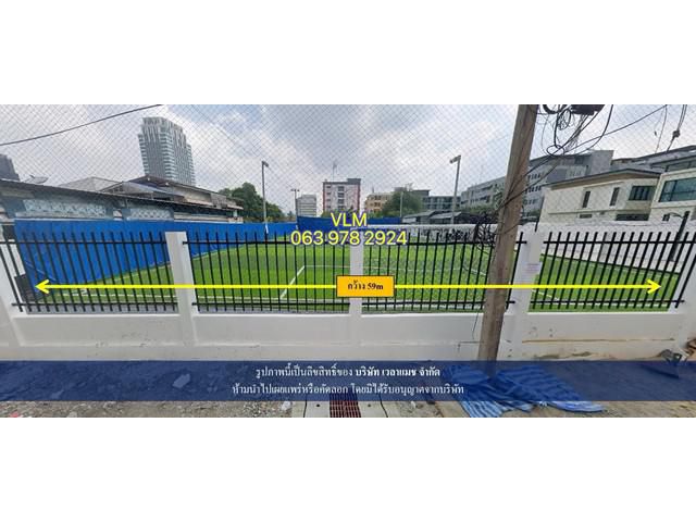 VLM 1109  ขายที่ดิน ซอยอินทามระ 25 (ซ.ชื่นแย้ม) แขวงสามเสนใน เขตพญาไท ทิศตะวันตก  เนื้อที่ 1-2-12 ไร่