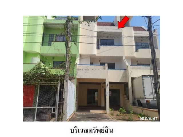 ขายทาวน์เฮ้าส์โครงการ อีสเทิร์นวิลเลจ สุรศักดิ์ ศรีราชา จังหวัด ช