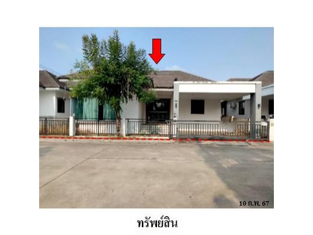 ขายบ้านเดี่ยวโครงการ เอสซี ฮิลล์ อิสเทิร์น-บ่อวิน บ่อวิน ศรีราชา