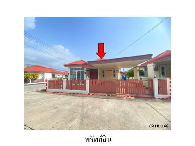 ขายบ้านเดี่ยวโครงการ สิริชนาภัทร์  ศรีราชา จังหวัด ชลบุรี