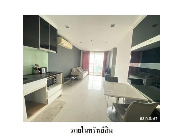 ขายคอนโดโครงการ เดอะ วิชั่น เรสซิเด้นซ์ หนองปรือ บางละมุง ชลบุรี