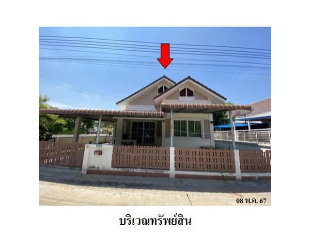 ขายบ้านเดี่ยวโครงการ อยู่สบาย เฟส 1   หนองตำลึง พานทอง  ชลบุรี