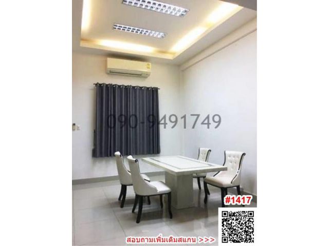 เช่า ทาวน์โฮม 3 ชั้น พาทาโกเนีย รามอินทรา - หทัยราษฎร์  ใกล้ Big C ร่มเกล้า