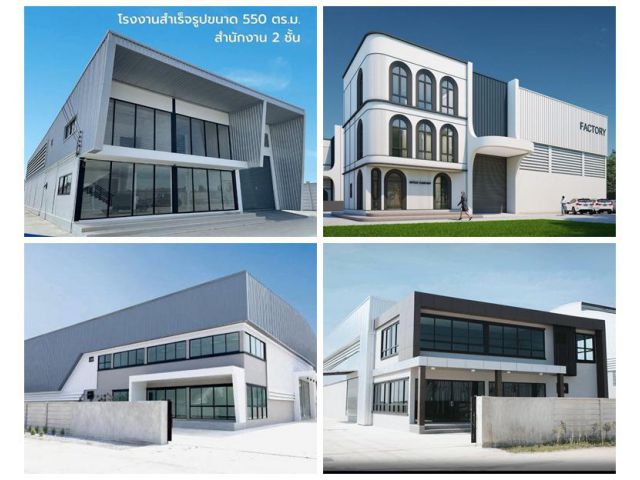 ที่ดินถมแล้ว ย่านบางบัวทอง เหมาะสำหรับ สร้างโรงงาน โกดัง ออฟฟิศ และคลังสินค้า Tel. 061-841-6555