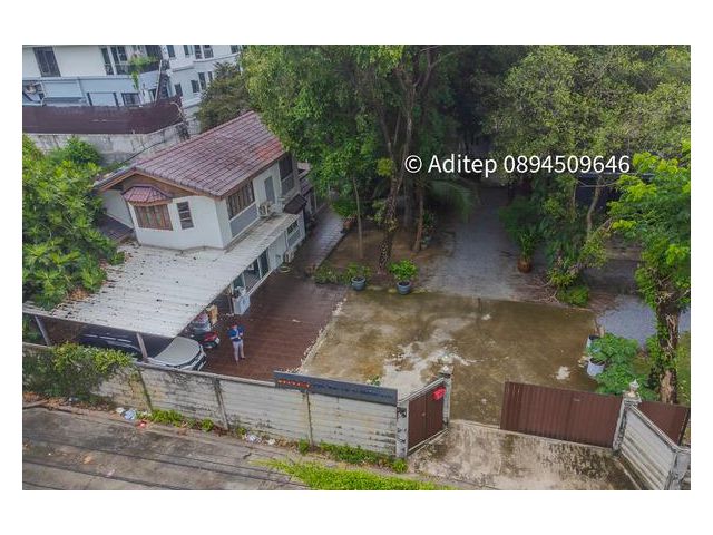 ขายบ้านพร้อมที่ดินแปลงใหญ่ 549 ตร.ว. ลาดพร้าว 107