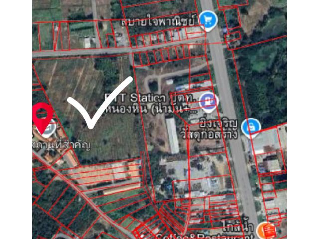 ขายด่วนที่ดินเปล่า 50 ไร่ๆละ 1,400,000 .- อำเภอหนองหิน