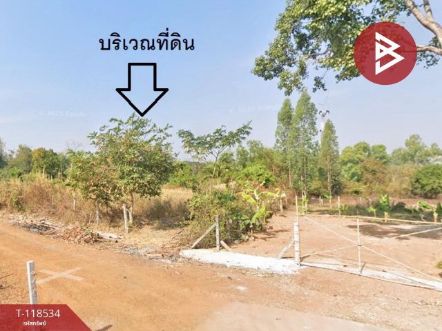 ขายที่ดิน เนื้อที่ 3 งาน 94.3 ตารางวา โนนสูง อุดรธานี