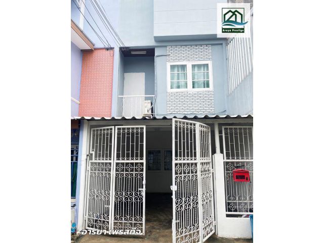 ร่มโพธิ์ ถนนสรรพาวุธ รีโนเวทพร้อมเข้าอยู่