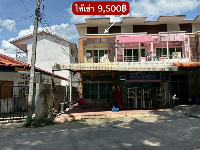 ให้เช่าอาคารพาณิชย์ใกล้วัดหนองบัว-ใกล้บิ๊กซีอุบลฯ