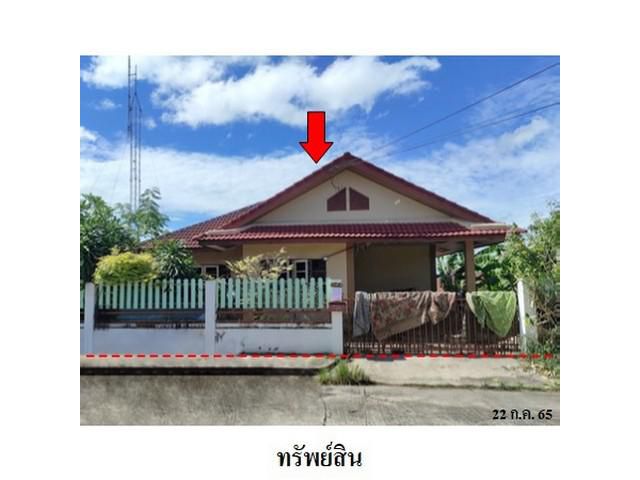 ขายบ้านเดี่ยวโครงการ โชคชัย 1 สัตหีบ  จังหวัด ชลบุรี