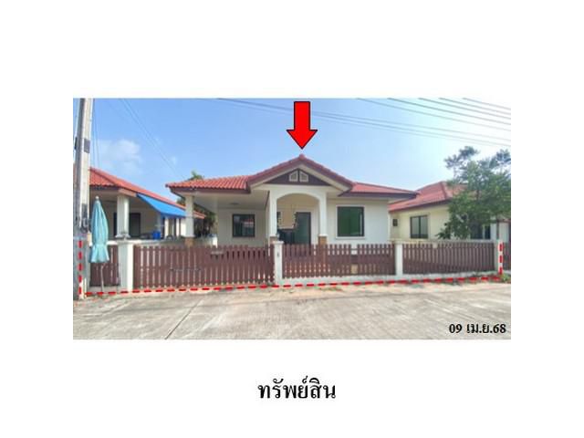 ขายบ้านเดี่ยวโครงการ สิริชนาภัทร์  บึง อำเภอ ศรีราชา จังหวัด ชลบุ