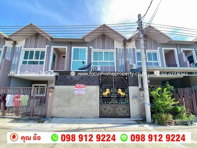 ขาย ทาวน์โฮม หมู่บ้าน สุขนิเวศน์ 9 บางใหญ่ นนทบุรี