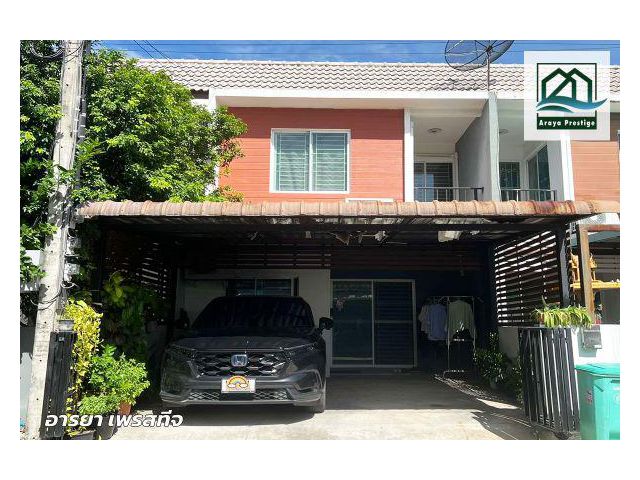 เดอะคัลเลอร์ พรีเมี่ยม บางนา กม.8 บ้านพร้อมเข้าอยู่