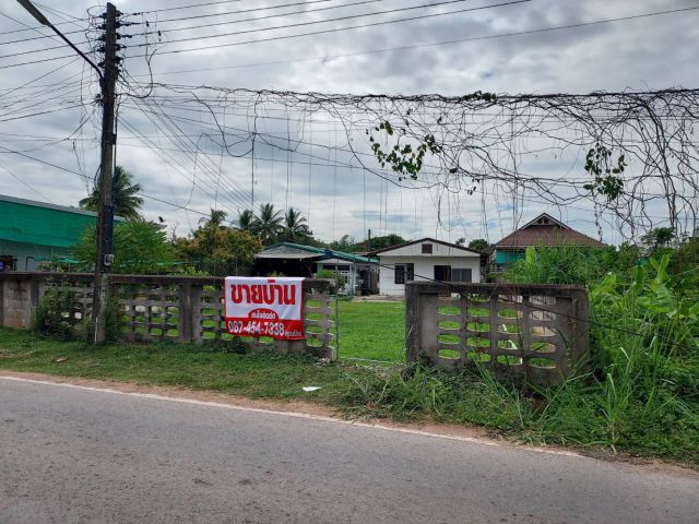ขายบ้านพร้อมที่ดิน – ทำเลดีมาก ใกล้ตัวเมืองชุมแพ จังหวัดขอนแก่น