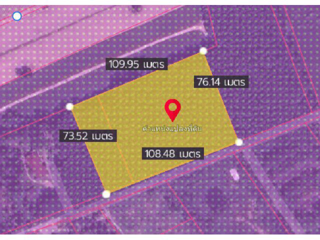 ขายที่ดินปลวกแดงสีม่วงลาย 5 ไร่ ซอยมาบยางพร16 ใกล้ถนน3013-300เมตร จ.ระยอง