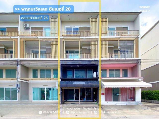 ให้เช่า!! อาคารพาณิชย์ 3.5 ชั้น พฤกษาวิลเลจ28 ซีนเนอรี่ ซอยแก้วอินทร์25 บางใหญ่ นนทบุรี สไตล์โมเดิร์นตกแต่งบรรยากาศคาเฟ่