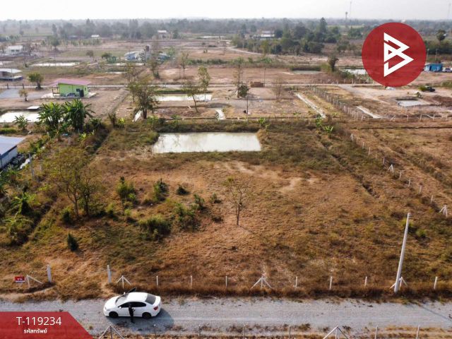 ขายที่ดิน เนื้อที่ 2 ไร่ ตลิ่งชัน สุพรรณบุรี