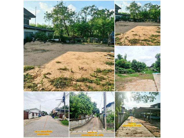 ที่ดินถมแล้ว ใจกลางหมู่บ้านโนนตุ่น เป็นซอยตันแต่ไม่ลึก ทำให้เป็นส่วนตัว เมืองขอนแก่น