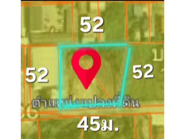 ขายที่ดิน สุขาภิบาล5 เขตสายไหม ไร่ละ14ล้าน 1ไร่เศษ หน้ากว้าง 42 ม.. ลึก 50 ม.