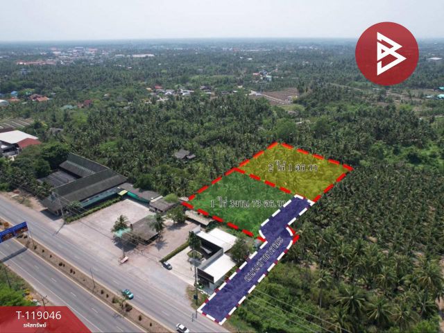 ขายที่ดิน เนื้อที่ 2 ไร่ 1 ตร.วา อัมพวา  สมุทรสงคราม