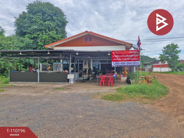 ขายที่ดินพร้อมสิ่งปลูกสร้าง เนื้อที่ 1 งาน 64 ตร.วา ทับคล้อ พิจิตร