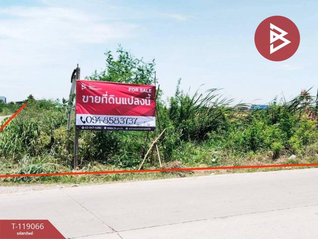 ขายที่ดิน เนื้อที่ 5 ไร่ 2 งาน 30.2 ตร.วา ลาดหลุมแก้ว ปทุมธานี