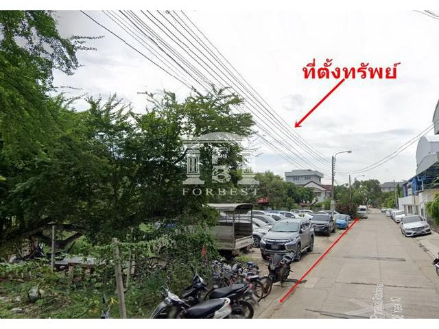 ขาย ขายที่ดินเฉลิมพระเกียรติ ใกล้สวนหลวง ร.9 พื้นที่สีเหลือง เหมา