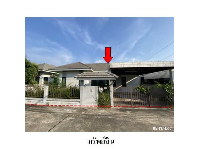 ขายบ้านเดี่ยวโครงการ ดิ ไอวี่ อมตะ ถ.ศุขประยูร  สำนักบก  ชลบุรี