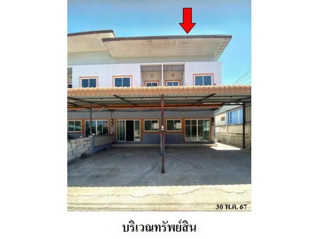 ขายทาวน์เฮ้าส์ 2 ชั้น ถนน สุขุมวิท (ทล.3) บางละมุง ชลบุรี